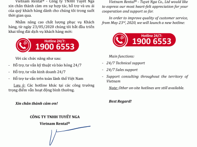 new Hotline Notice